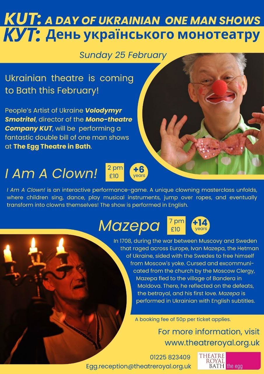 Days of Ukrainian Monodrama poster