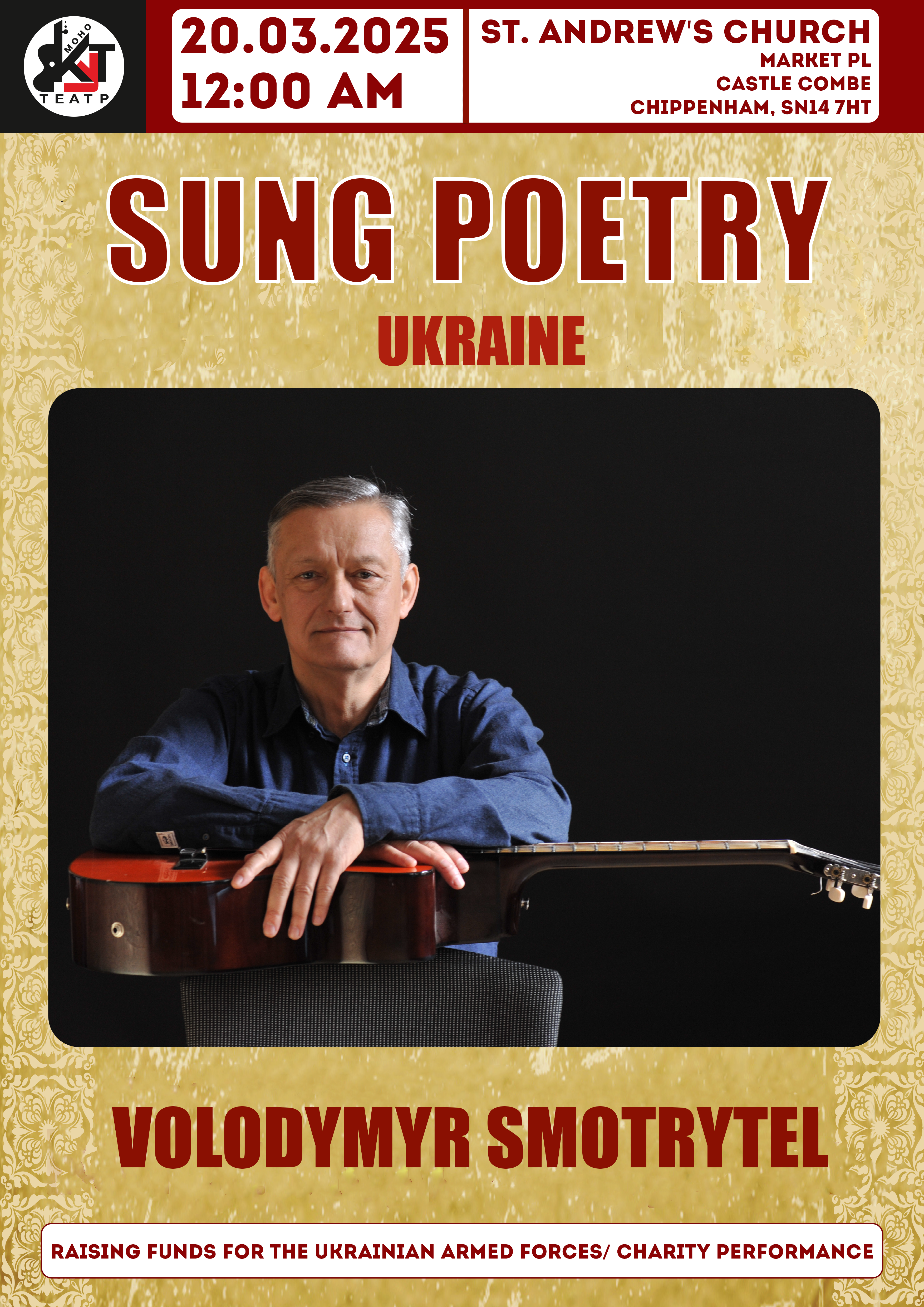 Days of Ukrainian Monodrama poster